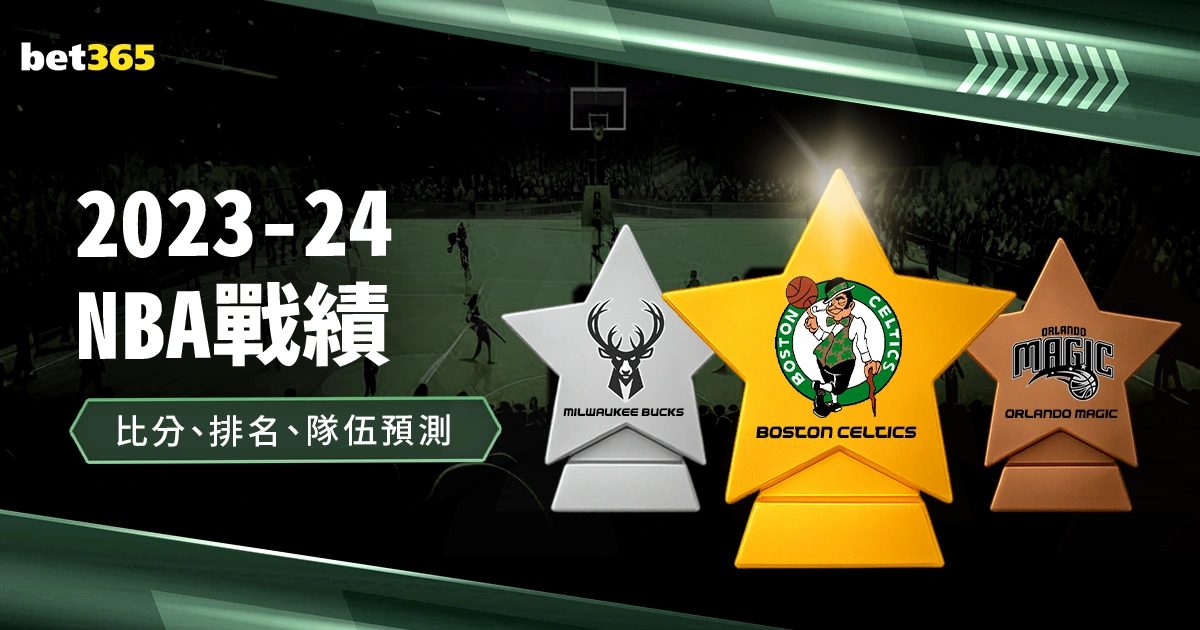 吴瑋曦夺魁,黄金百里越,野赛,米兰体育官网,米兰体育App,米兰体育登录,米兰体育平台,米兰体育入口