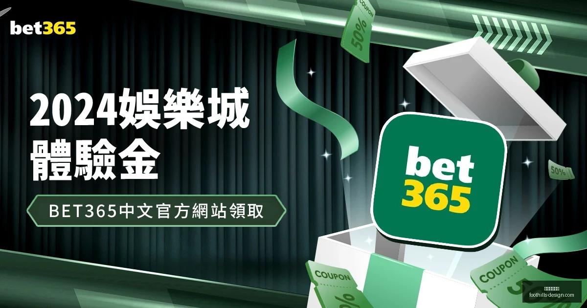 蓝鹰连胜受,阻伤病困扰,意甲征途面,米兰体育官网,米兰体育App,米兰体育登录,米兰体育平台,米兰体育入口