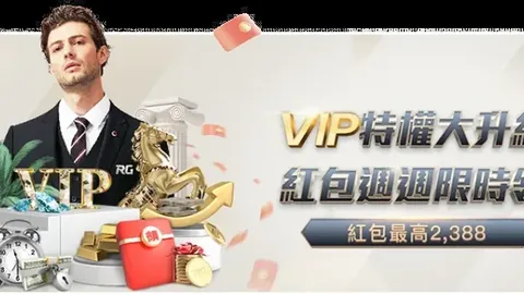 琼托利怒斥莫塔入选，认为提名莫塔实属羞耻