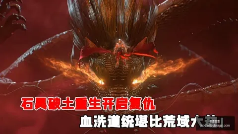 库库雷利亚：赛季决战关头，力夺每战必胜
