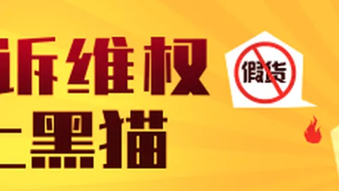 詹姆斯职业生涯三部曲米兰体育登录：每一段经典传奇，单独成章，名人堂实至名归